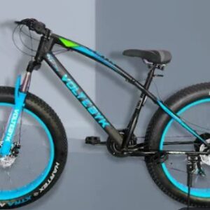 MTB Gear Cycle